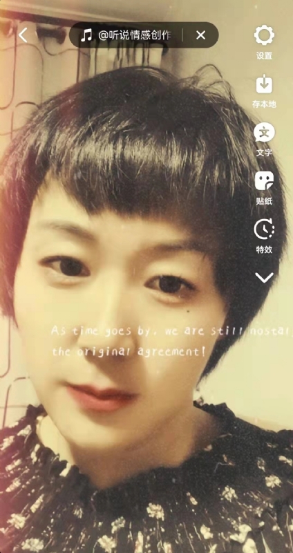 LUCK的第二张照片--包头红颜知己交友网